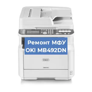 Замена системной платы на МФУ OKI MB492DN в Перми